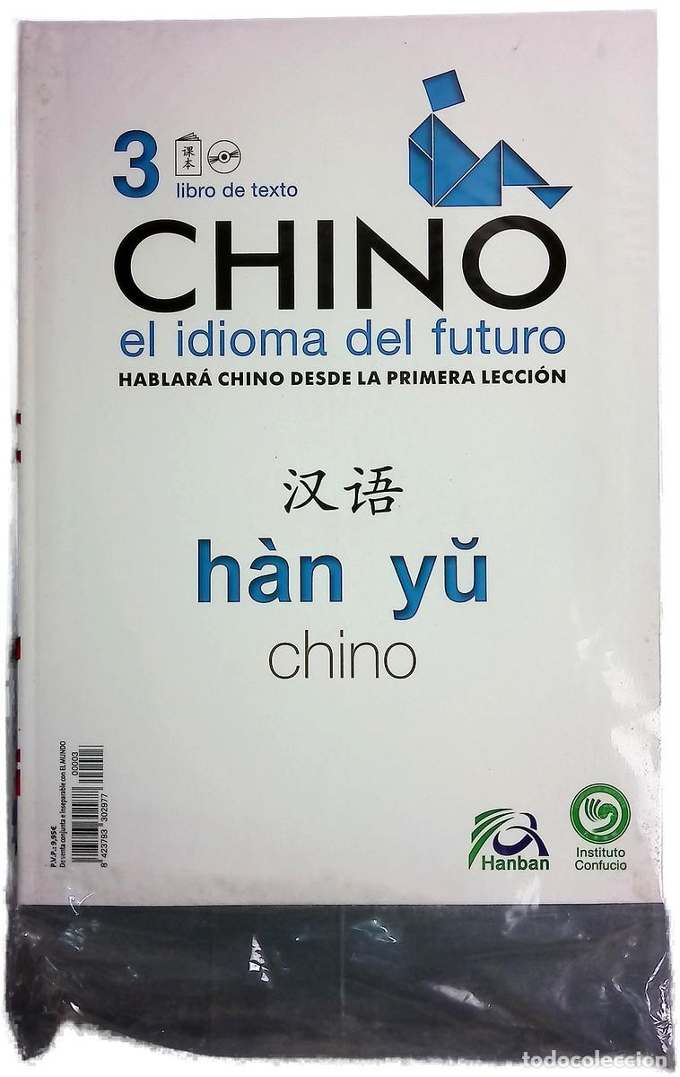 Libros: Chino el idioma del futuro n&ordm; 3