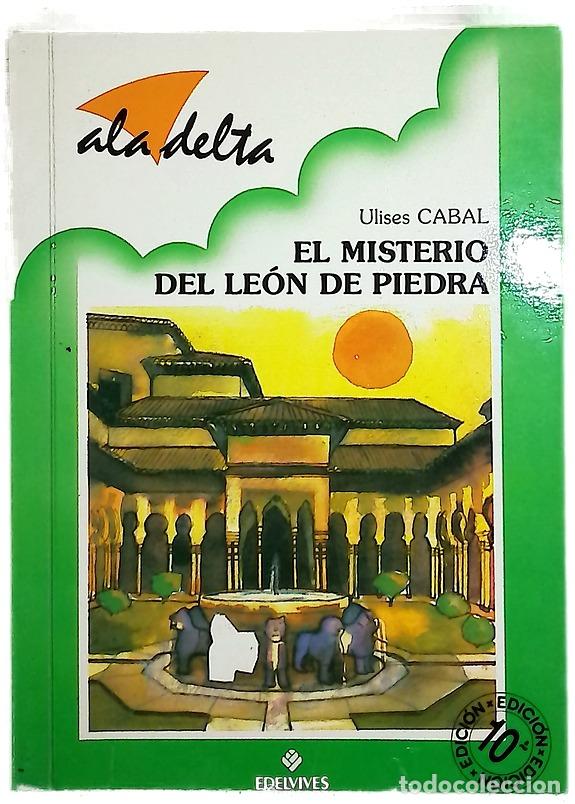 B&uuml;cher: El misterio del le&oacute;n de piedra