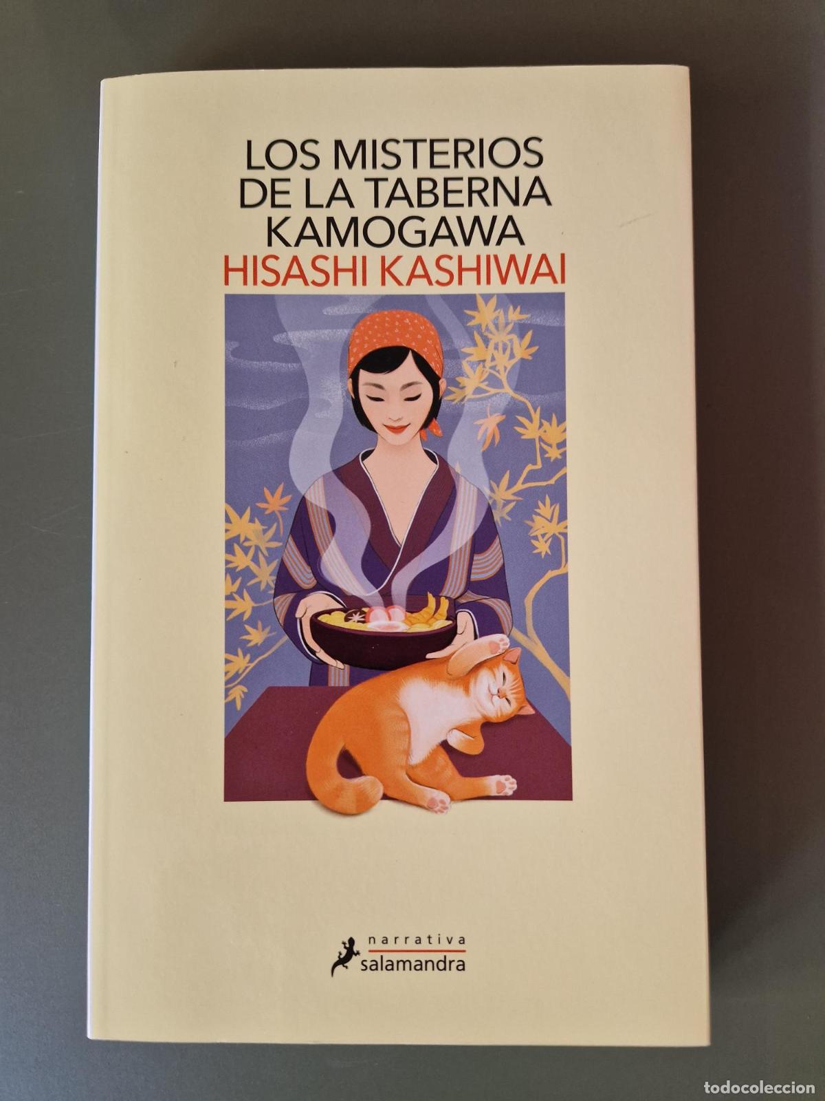 Libri di seconda mano: Los misterios de la taberna Kamogawa (Taberna Kamogawa 1) - Hisashi Kashiwai