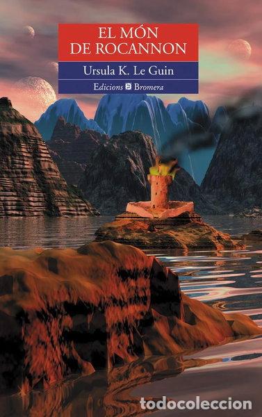 books: El m&oacute;n de Rocannon- 9788476603819