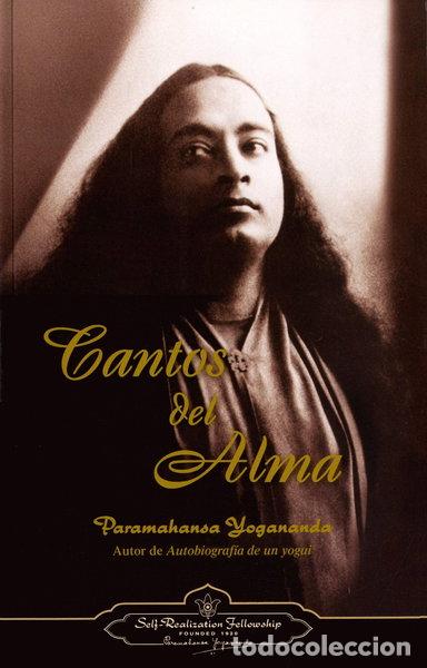 Livres: Cantos del alma- 9780876127759