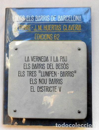 Livres: Tots els barris de Barcelona VII- 9788429712803