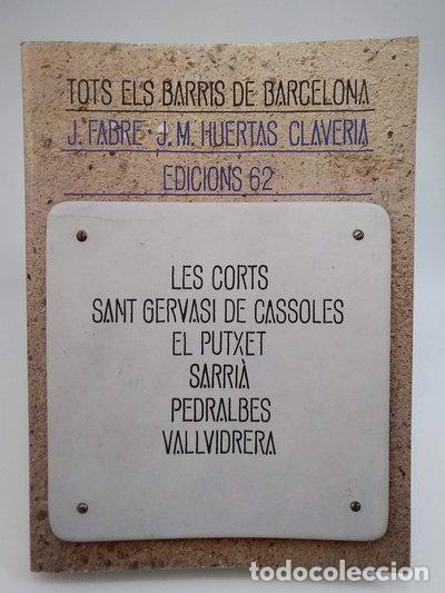 books: Tots els barris de Barcelona. III- 9788429712001