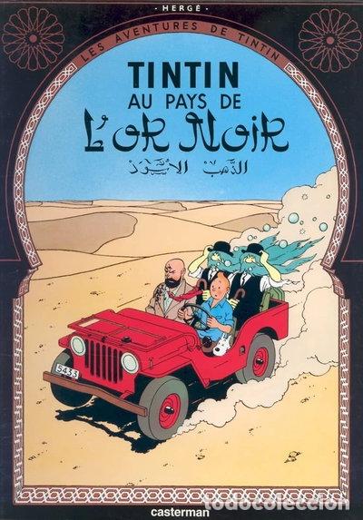 books: Tintin au pays de l'or noir- 9782203001145