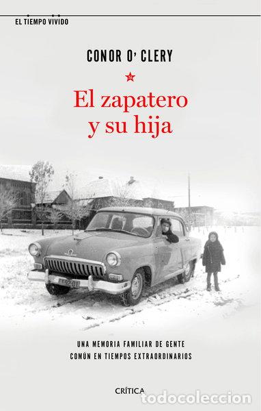 books: El zapatero y su hija- 9788491992448