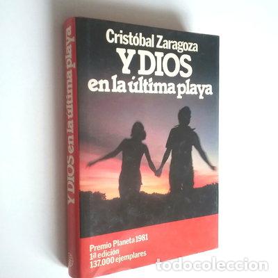 Libros: Y Dios en la &uacute;ltima playa- 9788432064531
