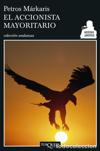 Libros: El accionista mayoritario- 9788483830406