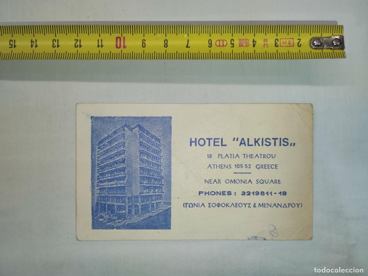 Libros: Hotel Alkistis (Platia Theatrou / Plaza Omonia, Atenas - Grecia) TARJETA PUBLICITARIA CON PLANO - Si
