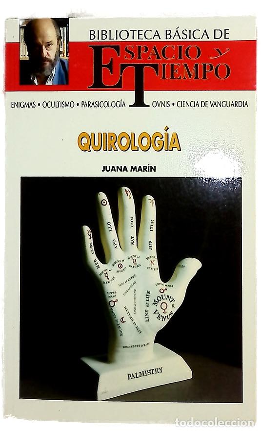 Libros: Quirolog&iacute;a - Mar&iacute;n, Juana
