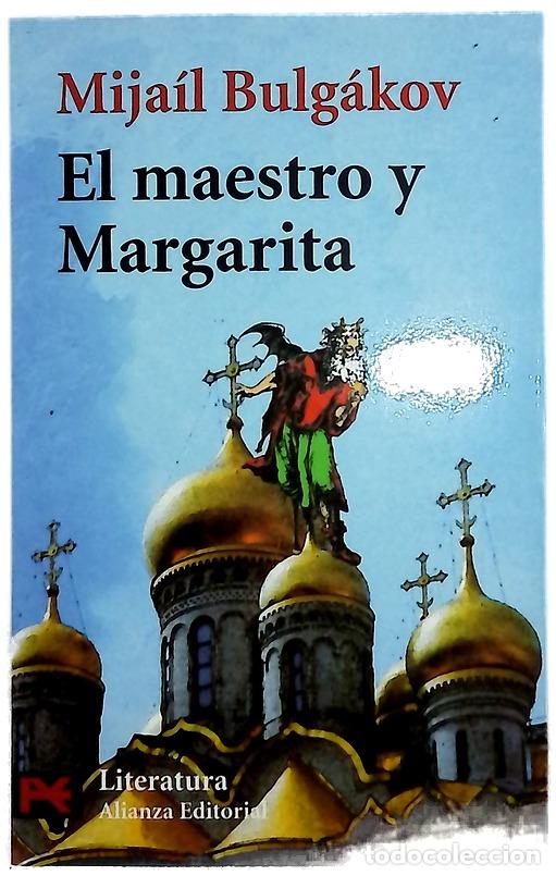 Libros: El maestro y Margarita - Bulgakov, Mijail Afanas'evich