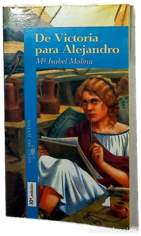 Libros: De Victoria para Alejandro