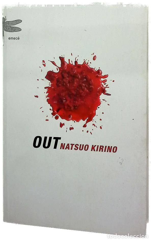 Libros: Out - Kirino, Natsuo - Planeta