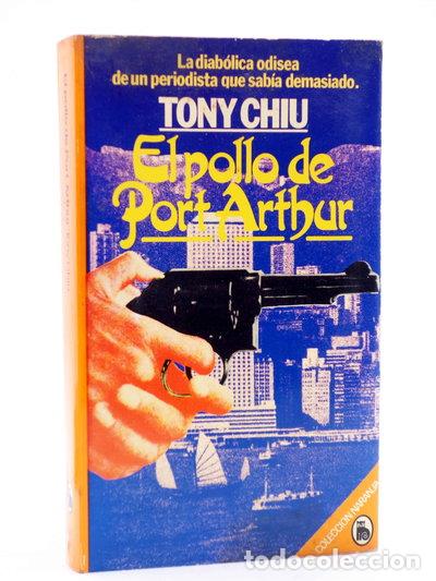 Libri di seconda mano: El pollo de Port Arthur- 9788402080929