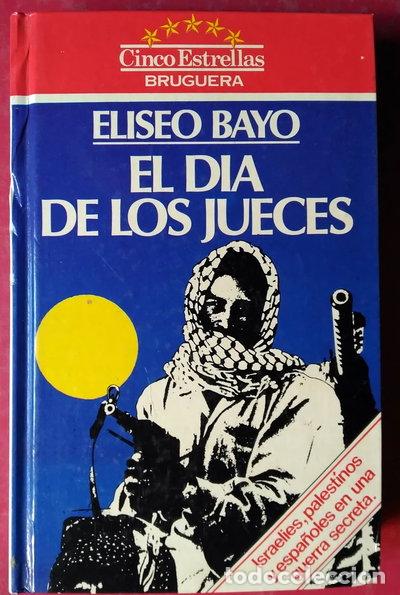Libros: El d&iacute;a de los jueces- 9788402090836
