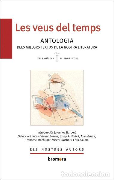 Livres: Les veus del temps. Dels inicis al segle XV- 9788476607633