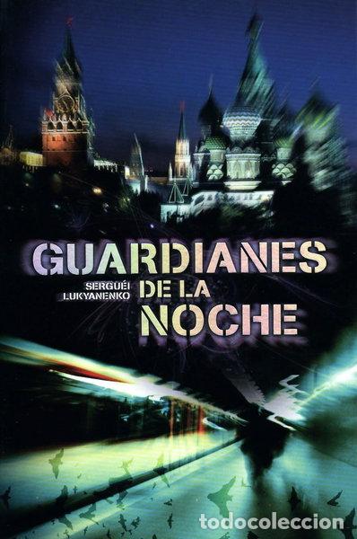 Libros: Guardianes de la noche- 9788401336089 - Foto 1