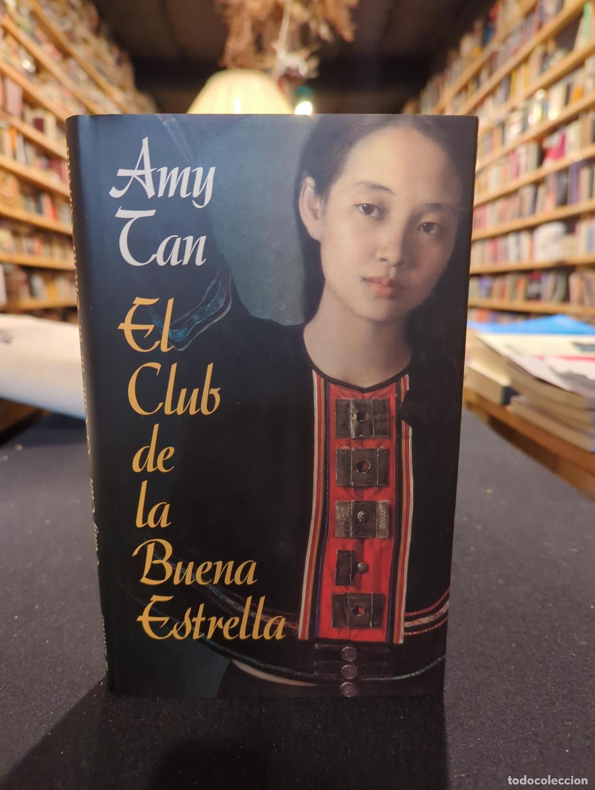 books: EL CLUB DE LA BUENA ESTRELLA - Tan, Amy