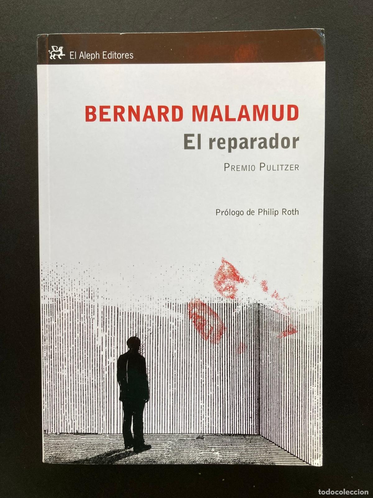 Libros: Bernard Malamud - El reparador - Foto 1