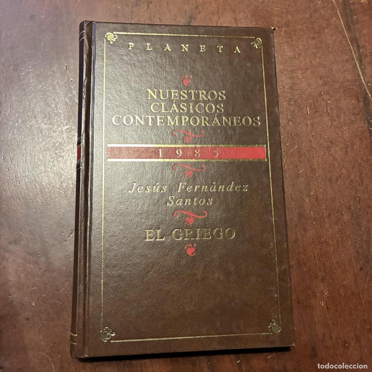 Livros em segunda m&atilde;o: El griego - Jes&uacute;s Fern&aacute;ndez Santos