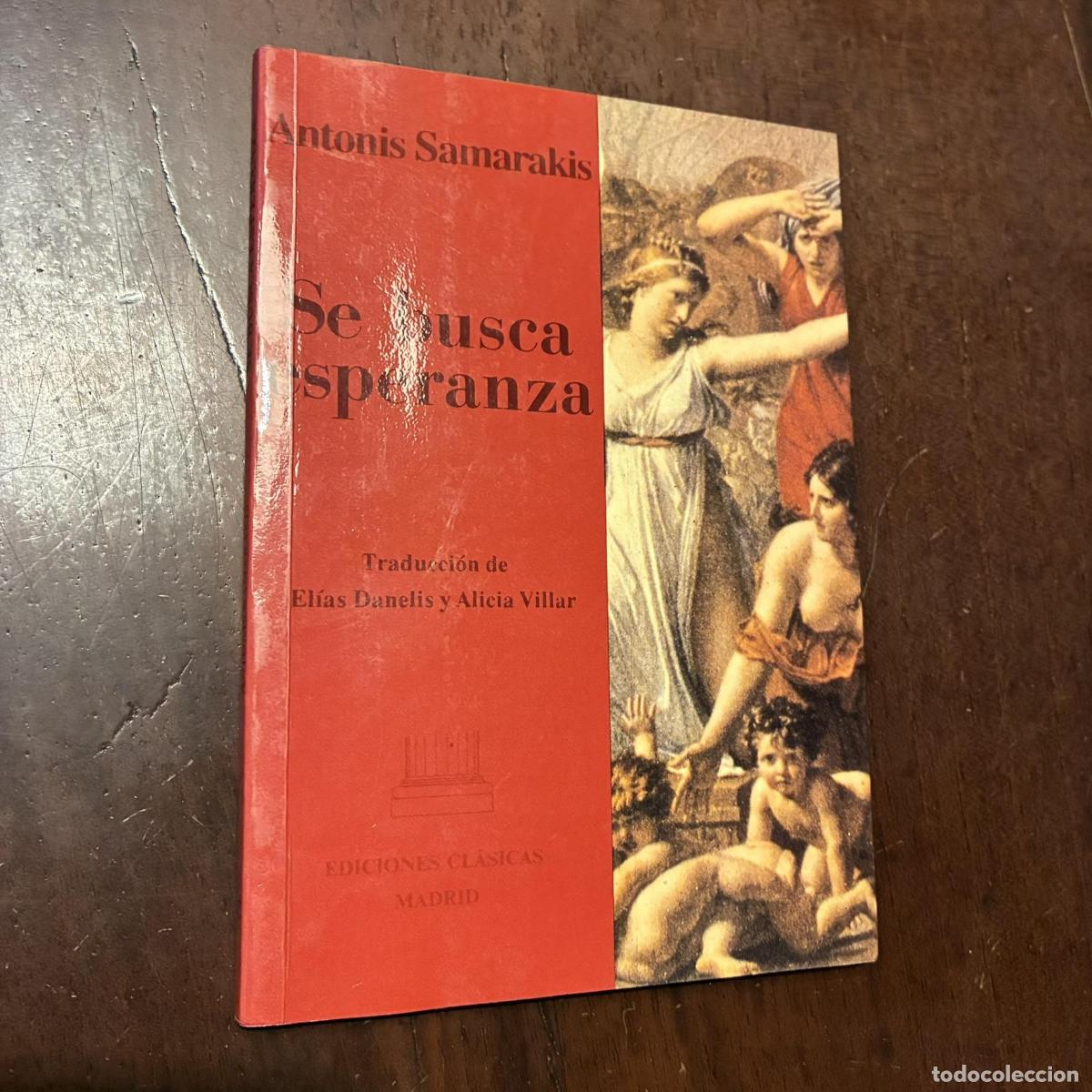 Libros: Se busca esperanza - Antonis Samarakis