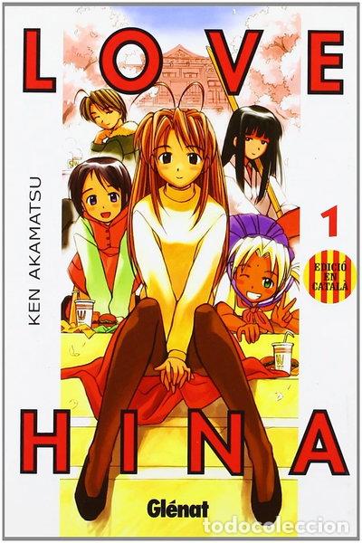 Libros: Love Hina 1- 9788483574744
