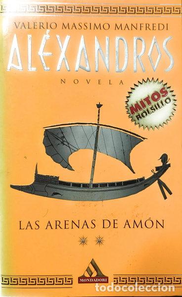 books: Alexandros II: Las Arenas de Am&oacute;n- 9788439705086