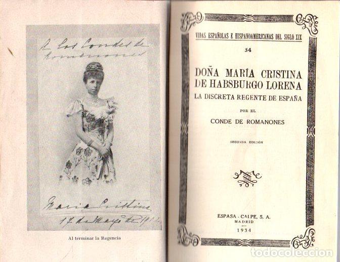 Libros: Do&ntilde;a Mar&iacute;a Cristina de Habsburgo Lorena. La discreta regente de Espa&ntilde;a - Romanones, Conde de
