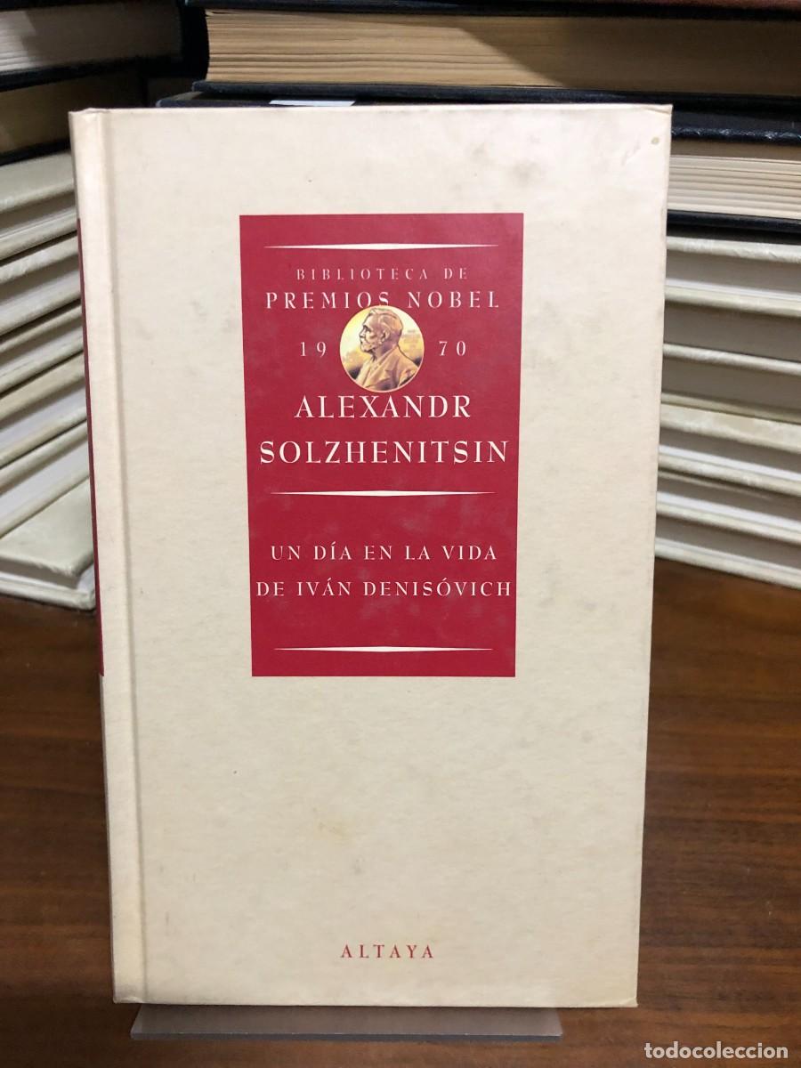 Libros: Un d&iacute;a en la vida de Iv&aacute;n Denis&oacute;vich Alexandr Solzhenitsyn
