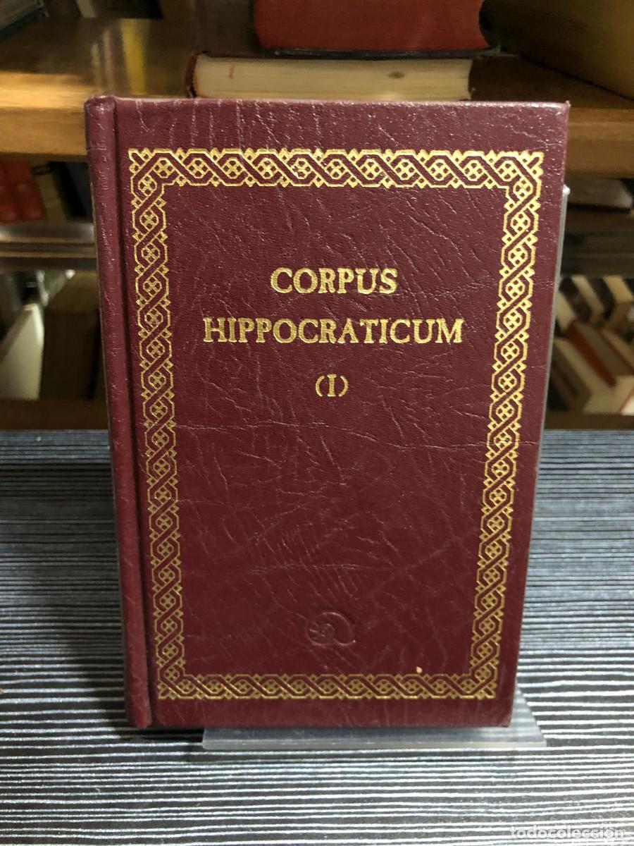 Libros: Corpus Hippocraticum (I) Hip&oacute;crates (Trad. A. G&oacute;mez Rabal)