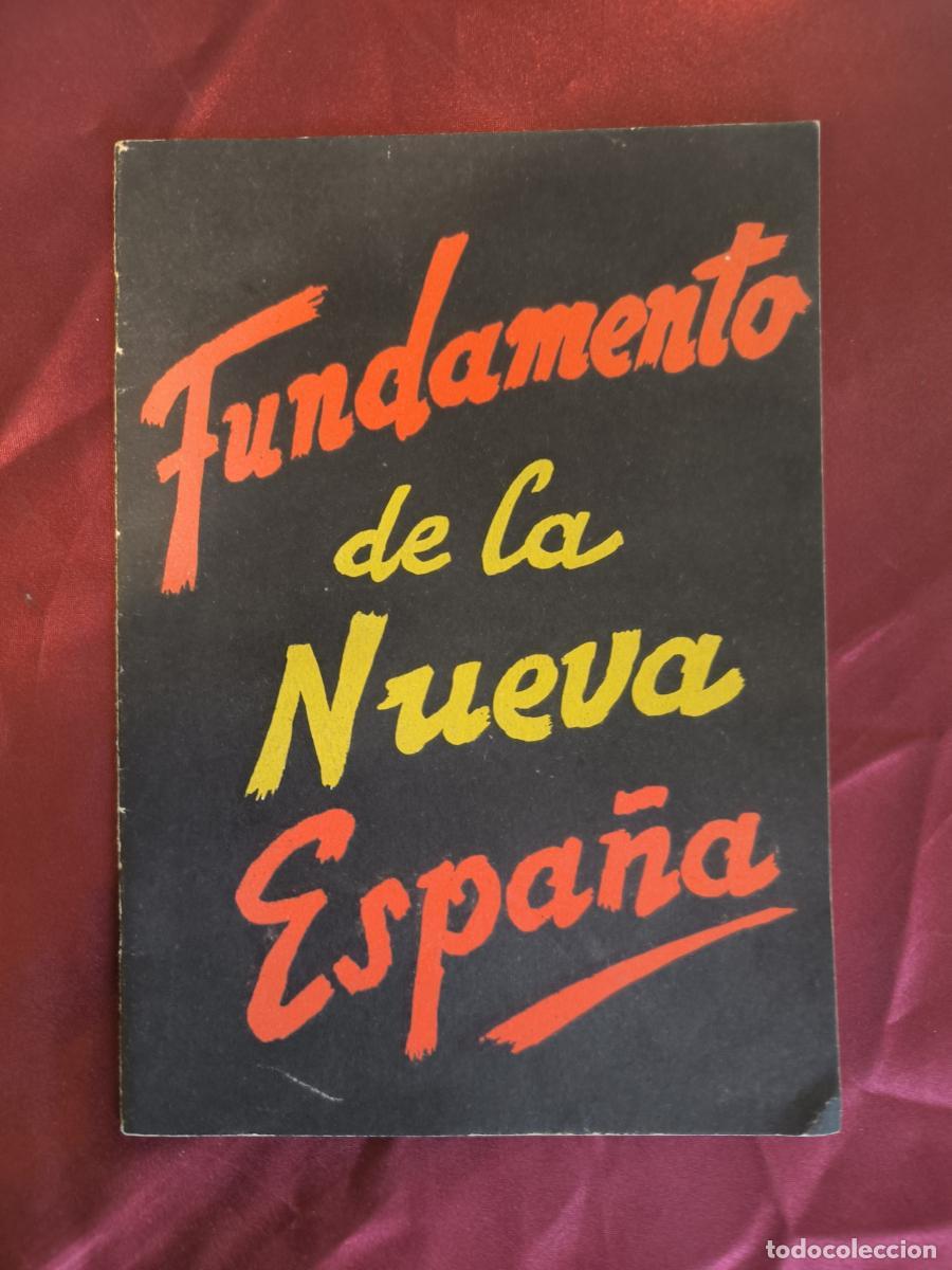 Libros: Fundamento de la Nueva Espa&ntilde;a -