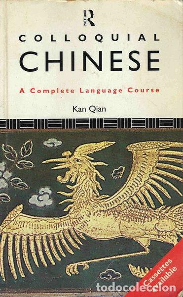 Livres: Colloquial Chinese- 9780415113861