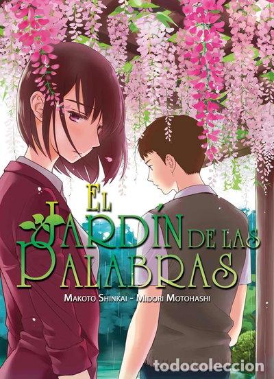Libros: El jard&iacute;n de las palabras- 9788494406447