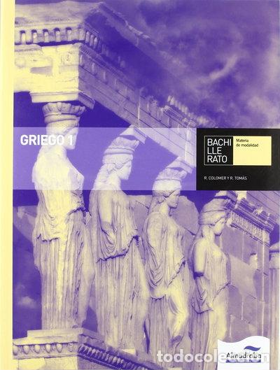 Libri di seconda mano: Griego 1- 9788483085899