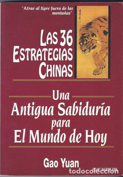 Libros: Las treinta y seis estrategias de la antigua China- 9788476406366