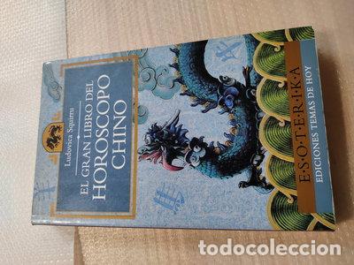Libros: El Gran Libro del Hor&oacute;scopo Chino- 9788478802340