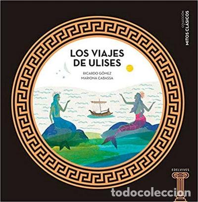 books: Los viajes de Ulises- 9788414005446