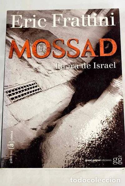 B&uuml;cher: Mossad: La ira de Israel- 9788493687403