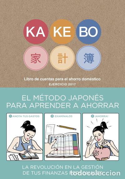 Libros: Kakebo Blackie Books 2017- 9788416290147
