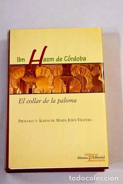 Libros: El collar de la paloma- 9788420663593 - Foto 1