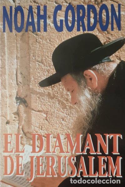 books: El Diamant de Jerusalem- 9788440655400