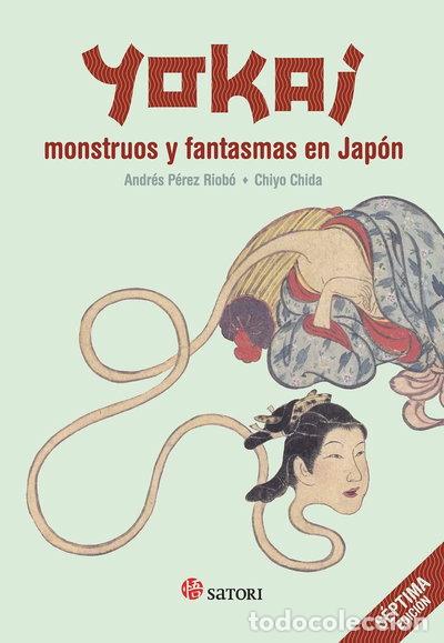 Libros: Yokai. Monstruos y fantasmas en Jap&oacute;n- 9788494239076