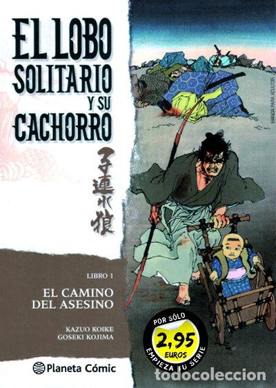Libri di seconda mano: El lobo solitario y su cachorro- 9788491733645