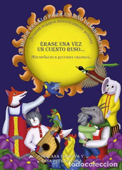 Libros: &Eacute;rase una vez un cuento ruso- 9788446040996