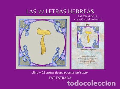 Libros: LAS 22 LETRAS HEBREAS- 9788412464160