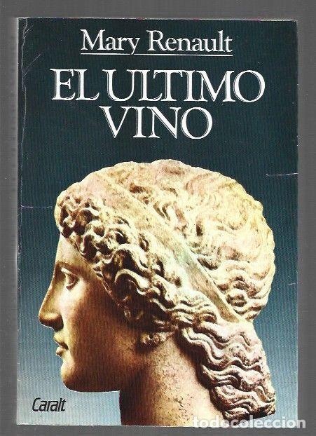 Libros: ULTIMO VINO - EL - RENAULT, MARY - Foto 1