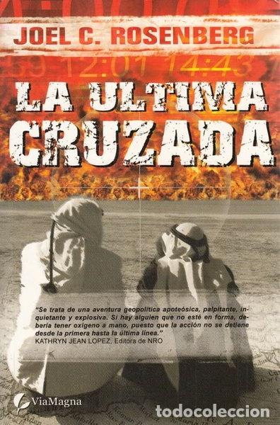 B&uuml;cher: La &uacute;ltima cruzada- 9788493467913