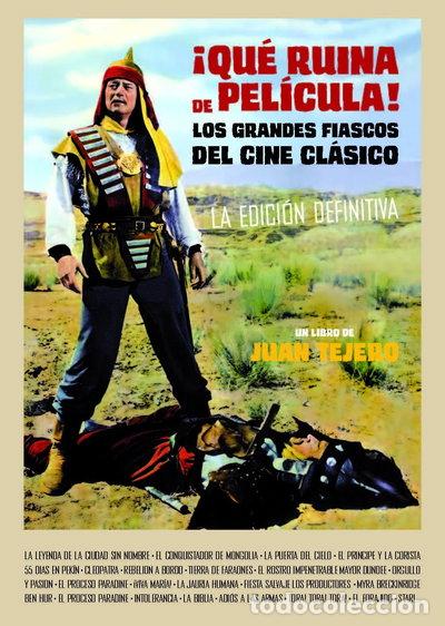 Libros: &iexcl;Qu&eacute; ruina de pel&iacute;cula!- 9788494785818