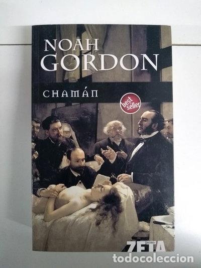 Libros: Cham&aacute;n- 9788496546424