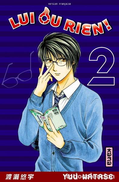 Libros: Lui ou rien (Zettai Kareshi) - Tome 2- 9782871298410