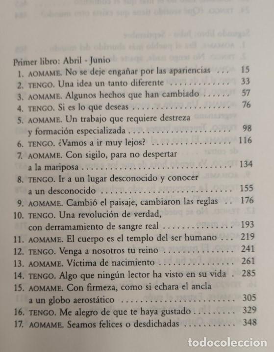Libros: 1Q84, LIBROS 1 Y 2, HARUKI MURAKAMI, TUSQUETS 2019 - Foto 5